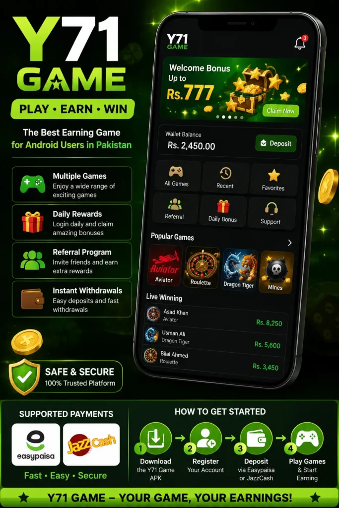Y71 Game