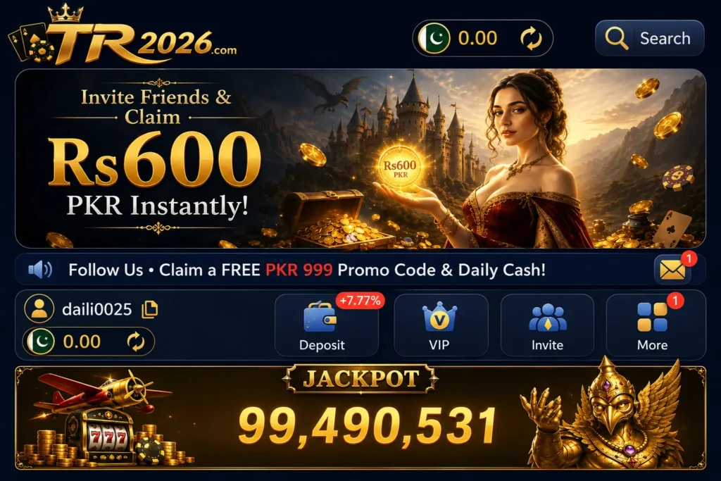TR2026 Game