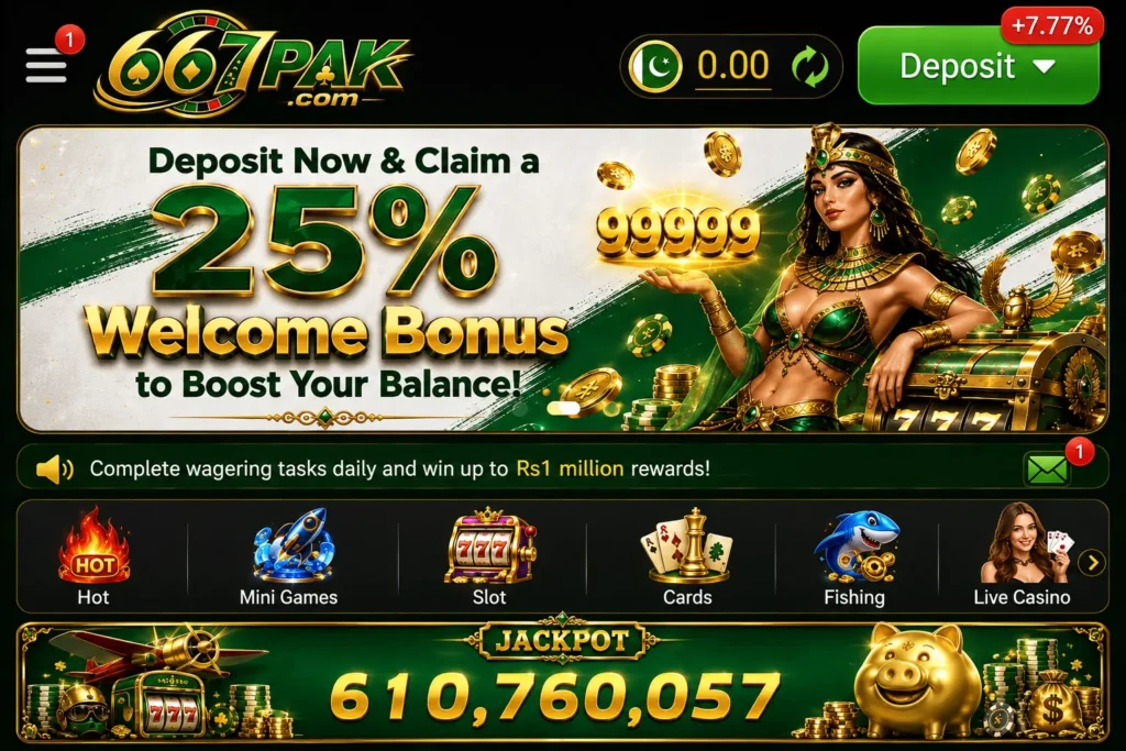 667Pak Game 