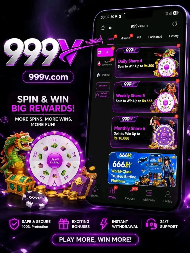 999V Game
